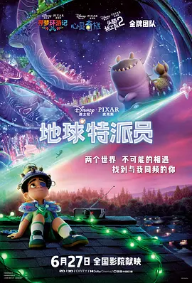 欧美亚洲一区二区在线