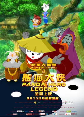 精品乱码一区